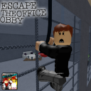 Escape The Office Obby! (EASY OBBY)