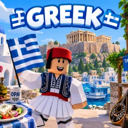 Greek city  icon
