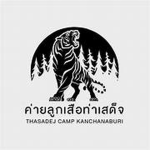 Royal Thai Army v.1