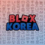 Blоx Kоrea
