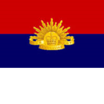AUS | AustraIian Army