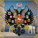 The Russian Ministry of Foreign Affairs