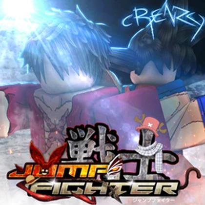 Jump Fighters Roblox group icon