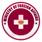 || Ministry of Foreign Affairs ||
