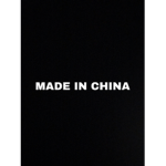 Made-In-China