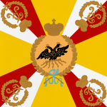 Preobrazhenskiy Polkﾠﾠ