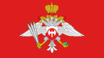 Imperial polish Gaurds