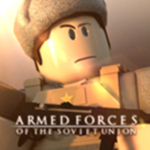 The Soviet armed Forces {USSR}