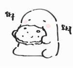 빡빡빡이만 들어오세요