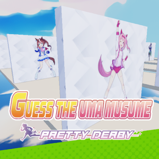  ✨Guess the Uma Musume! [MiniUpdate]