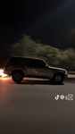 Abu 3skoor