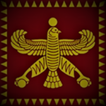 The Empire of Persia 
