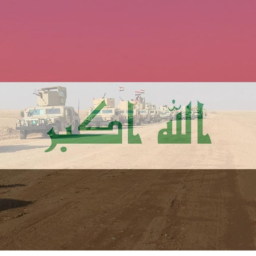 Al Anbar Governorate, Iraq