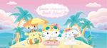 Party cutie pop