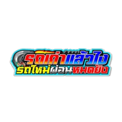 Thai racing stickers [รถเก่าแล้วไป]