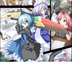 Touhou Fantasy (abandoned)