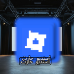 تريدات ماب سرقه