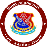 Army Aviation Center[RTA]