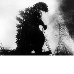 Godzilla (Alpha)
