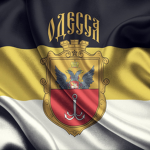Imperium Ukrainum