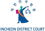 Incheon District Court