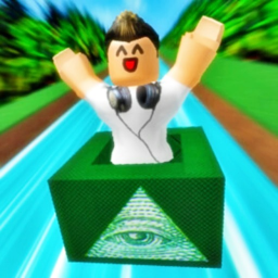 Ride a Box