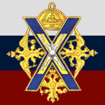 Preobrazhenskiy Pоlk