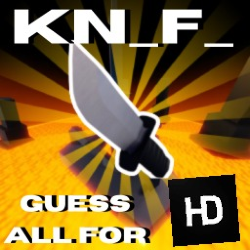 🎁 RIVALS : GUESS FOR ADMIN!