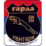Srpska Garda Panteri
