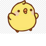 Lion Bird