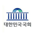 - National Assembly of the Republic of Korea