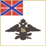 Russian Imperial Air Service