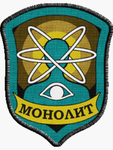za monolit Group Thumbnail