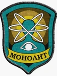 za monolit Group Thumbnail