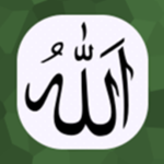 Islamic Association
