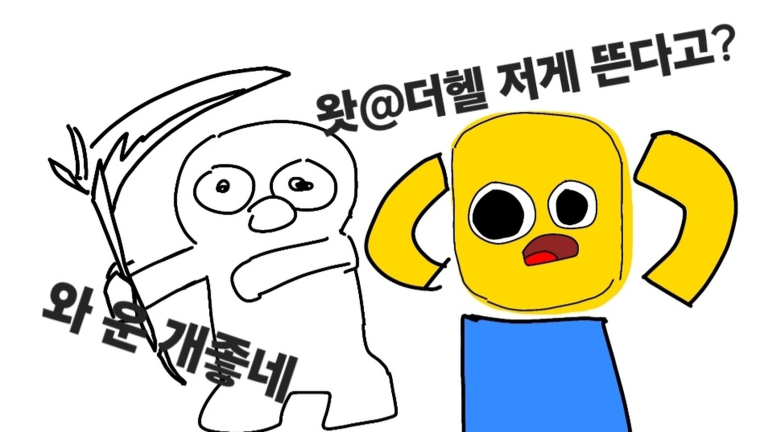 이름 없는 시뮬레이터 - 로블록스 인디게임 상세 정보 | 로블독