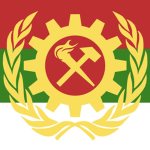 UOB / Special Investigation Bureau