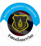 [ RTA ]. Royal Security COMMAND