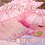 jelly.co
