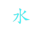 Clan of Water.