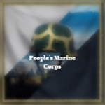 People's Marine Corps