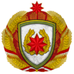 The Greater Alamanian Armed Forces