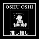 Oshu Oshi [押し押し]