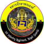 [ RTA ] Royal Guard Regiment 1st