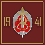 Main Directorate of State Securityᅠᅠ