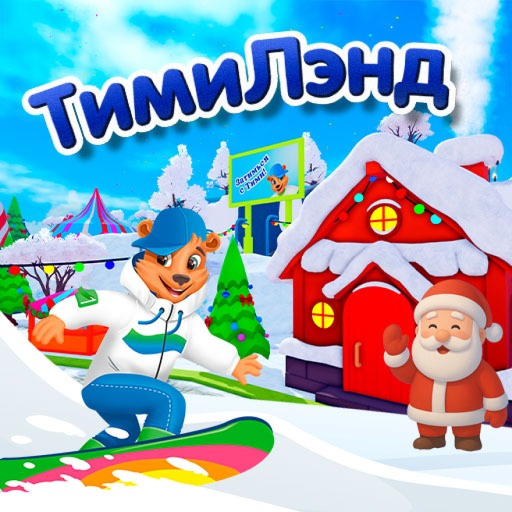 ТИМИЛЕНД - недетский парк развлечений official Roblox game thumbnail