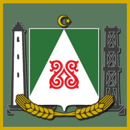 Grozny, Parliament