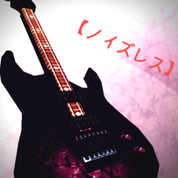 WELCOME TO MY PROFILE