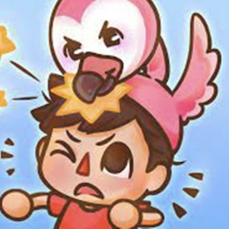 Flamingo club army city