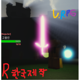 파익V R.pg [정식출시] [서비스 복구]